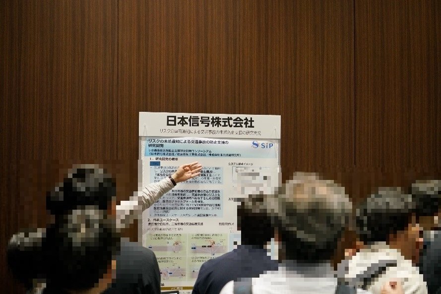 画像31_モザイクあり.jpg